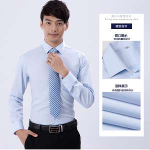 高檔餐飲商務季節行業男士襯衣